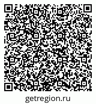 79263141381