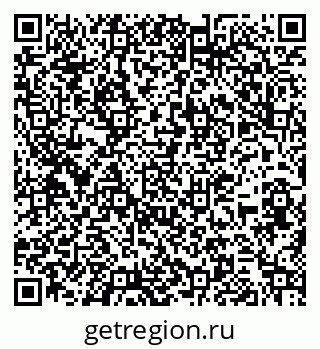 79263141432