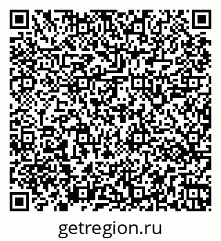 79263141433
