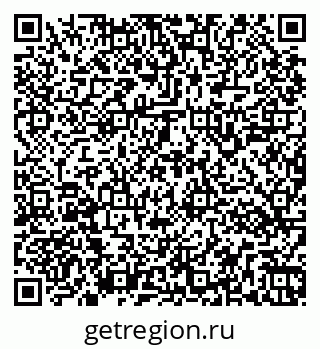 79263141434