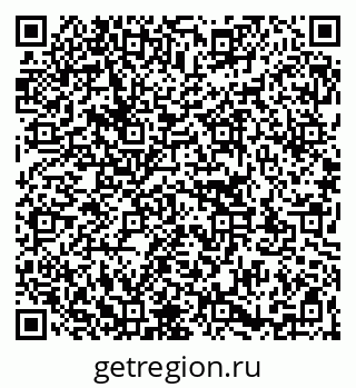 79263141843
