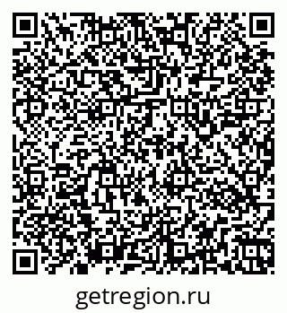 79263141945