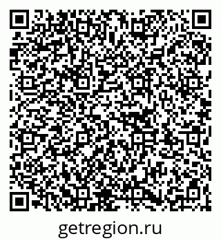 79263142381