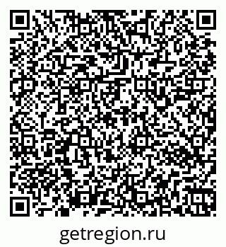 79263142390