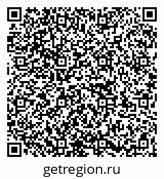 79263145000
