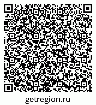 79263145001