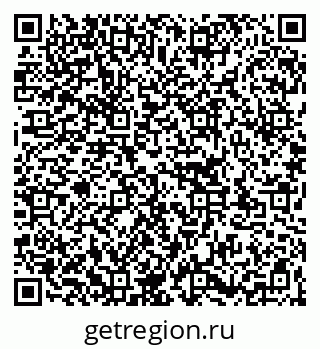 79263145008