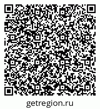 79263145016