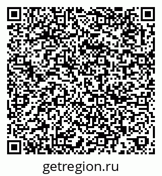79263145075