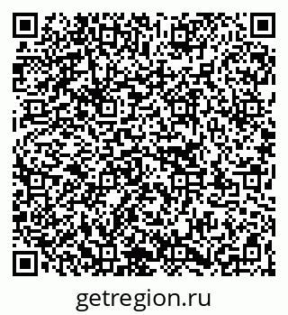 79263145090