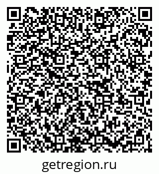 79263145138