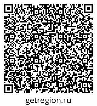 79263145181
