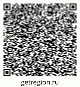 79263145189