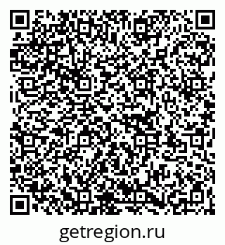 79263145195