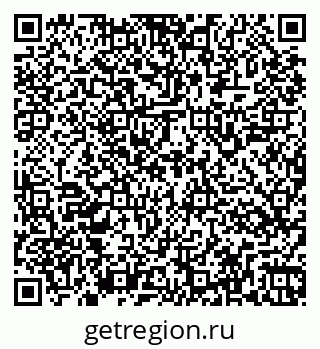 79263145201