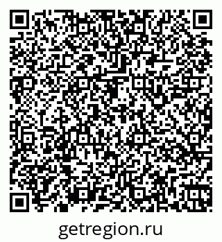 79263149459