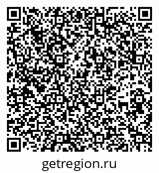 79263150530