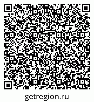 79263153820