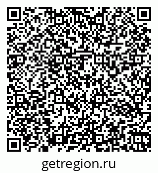 79263153945