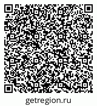 79263153984