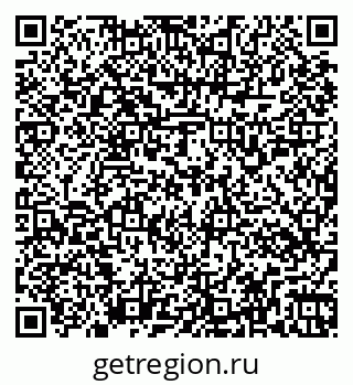 79263154001