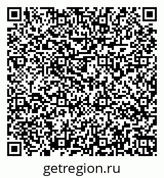 79263154004