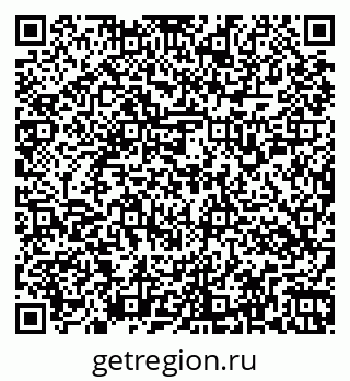 79263154005