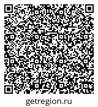 79263154138