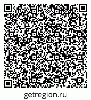 79263154173