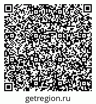 79263154194