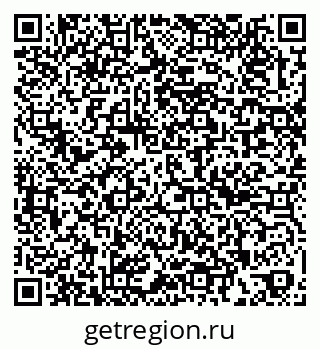 79263154868
