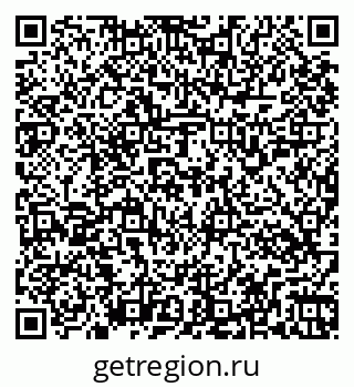 79263154921