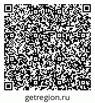 79263154945