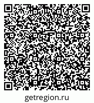 79263155194