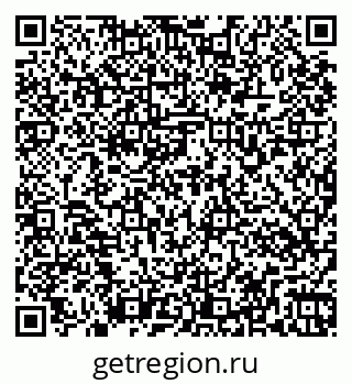 79263174321