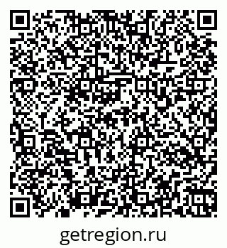 79263174325