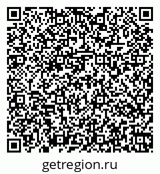79263174343