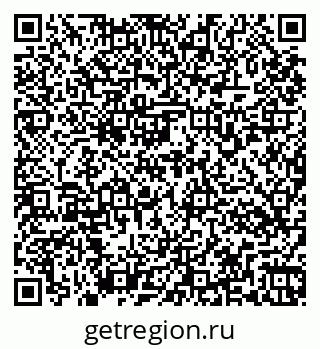 79263174361