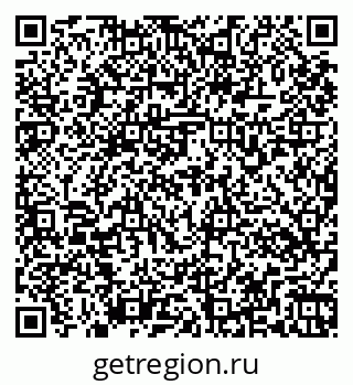 79263174365