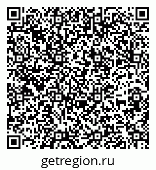 79263174369