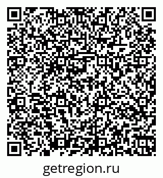 79263174370