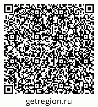 79263174380