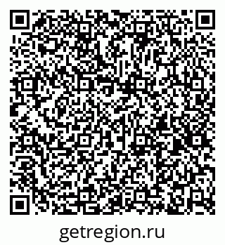 79263174387