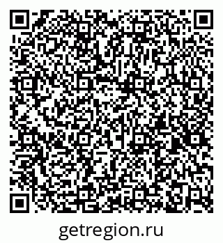 79263174390