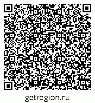 79263174392