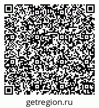 79263174425