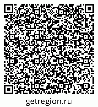 79263174426