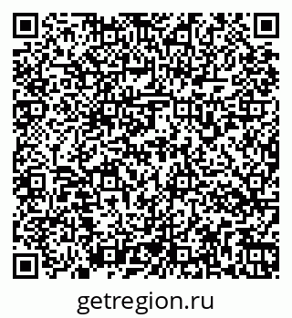 79263174456