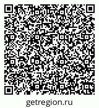 79263174480