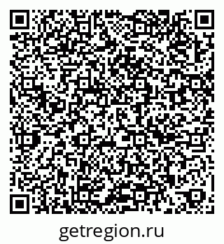 79263174481
